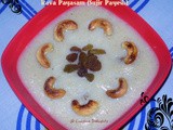 Sujir Payesh (Rava Payasam)