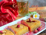 Recette du Dessert Algérien Kalb el louz en 15 minutes