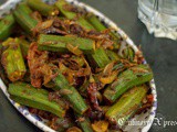 Bhindi do pyaza- okra stir fried in onion & tomatoes