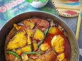 Aar Macher Jhol (Long Whiskered Catfish Curry)