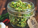 Green Chilli Thecha || Maharashtrian Hirvi Mirchi Thecha || Green Chilli Salsa