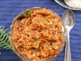 Kara Chutney | How to make Kara Chutney