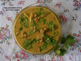 Mutton Curry Thalasherry Style