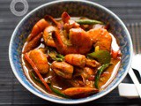 Prawn Curry – ඉස්සෝ කරි