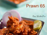 Prawn 65 Recipe | Seafood Recipes