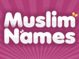 Most Common And Popular Islamic Girls Names