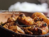 Chettinad Eral Sukka/ Prawn Sukka/ Shrimp Dry Recipe