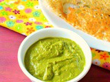 Chow-Chow Kothamalli Chutney Recipe| Chayote Coriander Chutney|Chow Chow Chutney