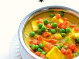 Navratan Korma Recipe |Vegetable Korma | Mixed Vegetable Curry  ~ No Onion No Garlic Recipes