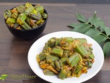 Bhendi chi Bhaji in Marathi | Bhindi Masala Recipe