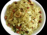 Chivda Recipe in Marathi | Patal Poha Chivda Maharashtrian Recipe
