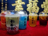 #MoreThanMilkTea: The Buzz on Brown Sugar Boba Continues at Xing Fu Tang
