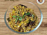 Banana flower Curry Recipe | How to make Banana Flower Curry (Andhra Style)