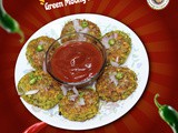 Green Moong Dal Tikki Recipe | How to make Moong Tikki | Moong Tikki | (Weight loss Recipes)