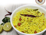 Lemon Rice Recipe | How to make Lemon Rice Recipe | (Lemon Rice Recipe south Indian)