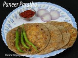 Paneer Paratha Recipe How to make Paneer Paratha