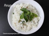 Perugu Atukulu Recipe How to make Dahi Poha