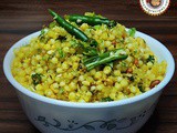 Sabudana Khichdi Recipe | How to make Sabudana Khichdi