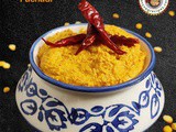 Senaga Pappu Pachadi Recipe | How to make Senaga Pappu Pachadi | (Chana Dal Chutney)