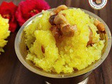 Suji Halwa Recipe | How to make Suji Halwa | (Sheera Recipe)