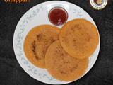 Tomato Uttappam Recipe | How to make Tomato Uttappam | (Instant Tomato Uttappam with Tomato Juice)