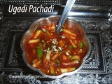 Ugadi Pachadi Recipe How to make Ugadi Pachadi
