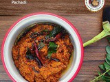 Vankaya Minapa Pappu Pachadi Recipe | How to make Vankaya Minapa Pappu Pachadi | (Brinjal Urad Dal Pachadi)