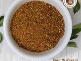 Vellulli Karam Podi Recipe | How to make Vellulli Karam Podi | Chilli Garlic Powder