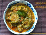 Bitter Gourd Tamarind Curry (பாகற்காய் புளிக்குழம்பு )