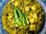 Malabar Spinach With Shrimp And Vegetables/Pui - Chingri