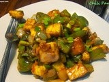 Chili Paneer Dry Recipe