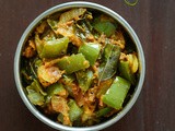 Capsicum Besan Sabji Recipe, How to make Capsicum Zunka