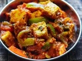 Paneer Jalfrezi Recipe - How to Make Restaurant-Style Paneer Jalfrezi