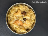 Sweet Pongal