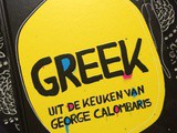 Kookboek Greek George Calombaris
