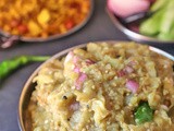 Baigana Poda | Mashed Roasted Eggplant in Odia Style