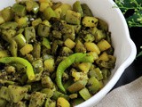 Nimba Kadha Bhaja | Stir-fried Neem Bud with Eggplant & Potato