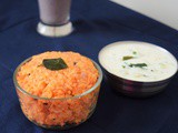 Simple Tomato Rice | Variety Rice Recipe | Weight Loss Lunch Recipe