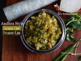 Chichanda Milk Curry recipe | Potlakaya Pala Kura | Snake Gourd | Indian Veg Curry | Flavour Diary