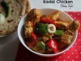 Kadai Chicken Dhaba Style | how to make Kadai Chicken