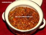 Capsicum Pickle / Bell peppers Pickle recipe / kodaimilagai Urukai