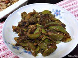 Sri Lankan Thalana Batu Thel Dala (Thai Eggplant Stir-fry)