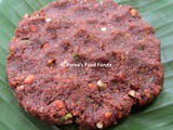 Wood Apple Chutney ~ Kavathachi Chutney