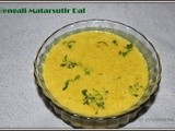 Bengali Matarsutir Dal