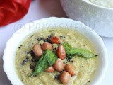 Field Beans & Mint Chutney / Chutney Recipe - 64 / #100chutneys