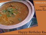 NattuKozhi Kuzhambu - Guest Post by Radhika Thirumoorthi / Birthday Celebration Post