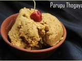 Parupu Thogayal