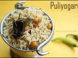 Puliyogare / Puliyodarai / Lunchbox Recipe / Kids Friendly Recipe