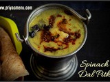 Spinach Daal Pithi / Palak Dal Pithi / Bihari Cuisine