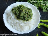 Spinach - Green chillies Chutney / Chutney Recipe 3 / #100chutneyrecipes